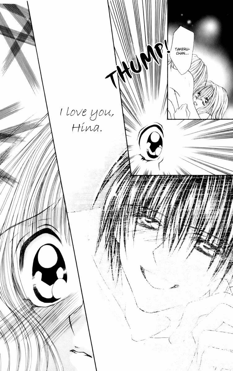 Sonna Koe Dashicha Iya! Chapter 15 page 11 - Chapter 15