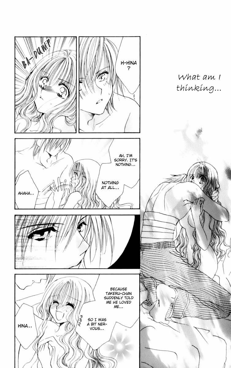 Sonna Koe Dashicha Iya! Chapter 15 page 12 - Chapter 15
