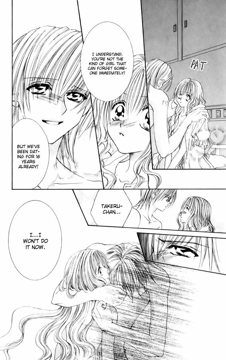 Sonna Koe Dashicha Iya! Chapter 15 page 14 - Chapter 15