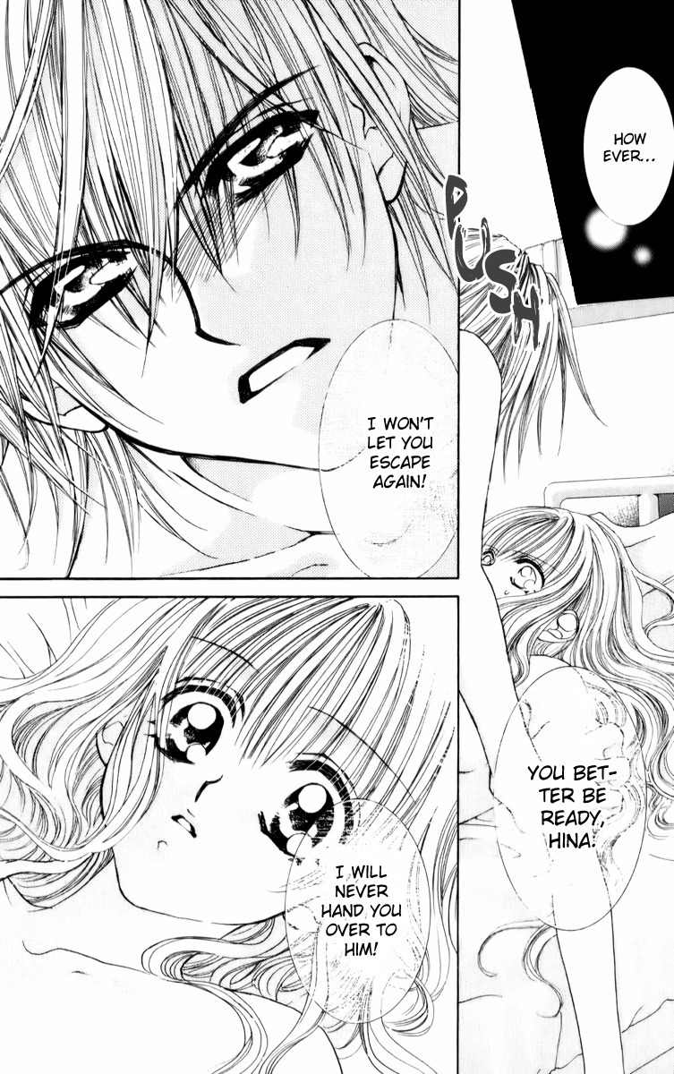 Sonna Koe Dashicha Iya! Chapter 15 page 15 - Chapter 15