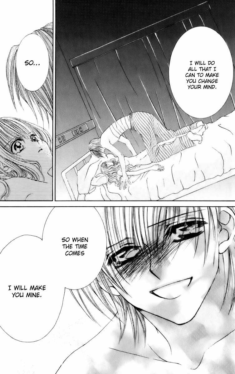 Sonna Koe Dashicha Iya! Chapter 15 page 16 - Chapter 15