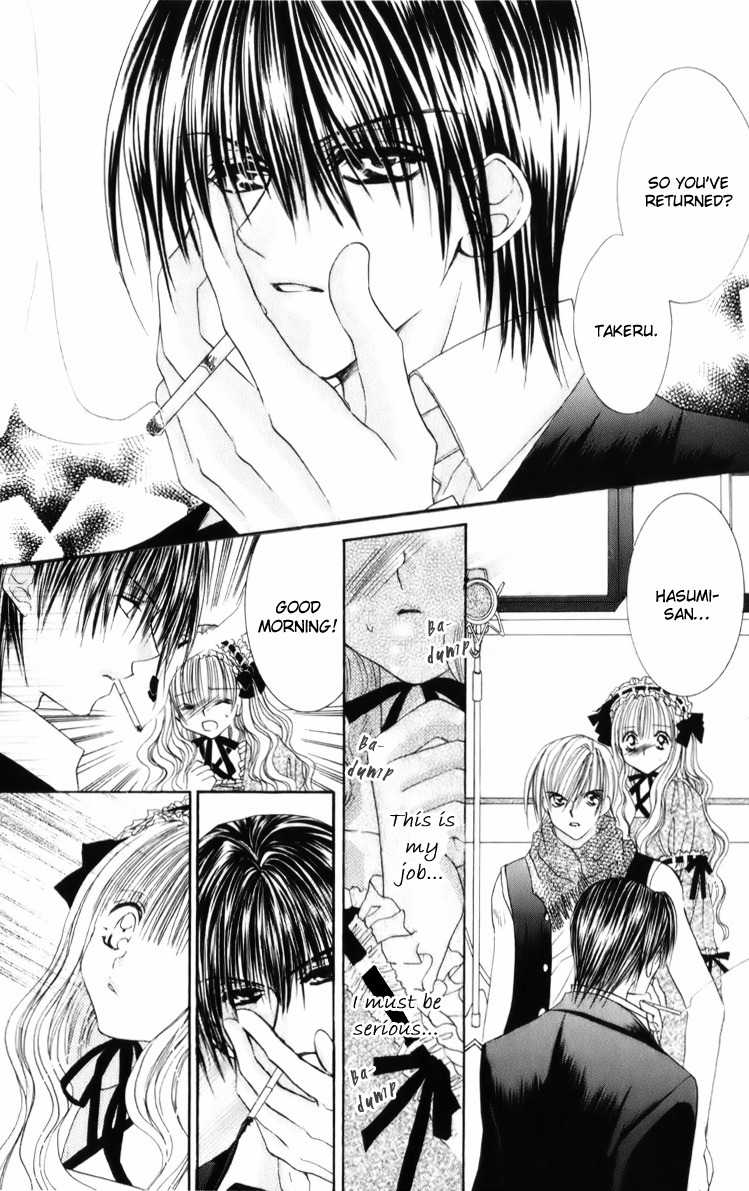 Sonna Koe Dashicha Iya! Chapter 15 page 19 - Chapter 15