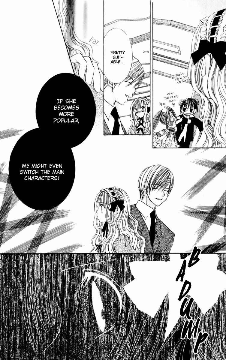 Sonna Koe Dashicha Iya! Chapter 15 page 26 - Chapter 15