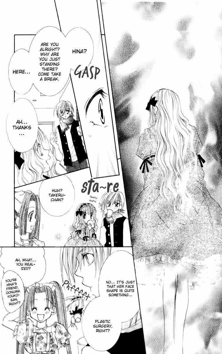 Sonna Koe Dashicha Iya! Chapter 15 page 27 - Chapter 15