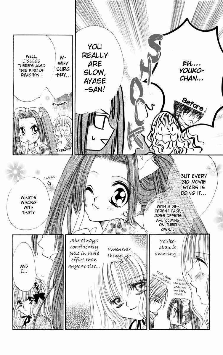 Sonna Koe Dashicha Iya! Chapter 15 page 28 - Chapter 15