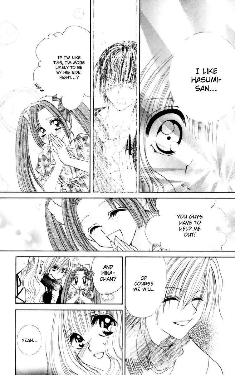 Sonna Koe Dashicha Iya! Chapter 15 page 29 - Chapter 15