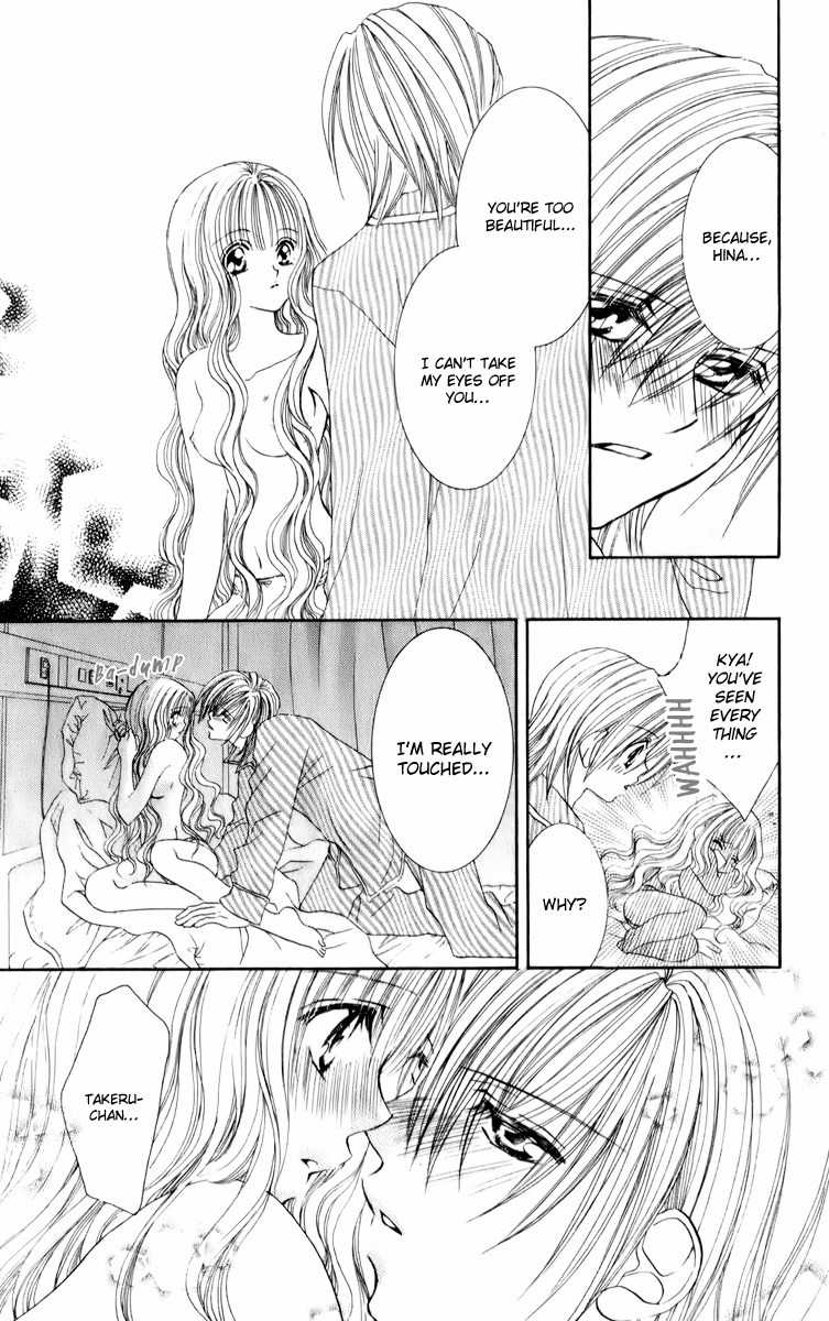 Sonna Koe Dashicha Iya! Chapter 15 page 6 - Chapter 15