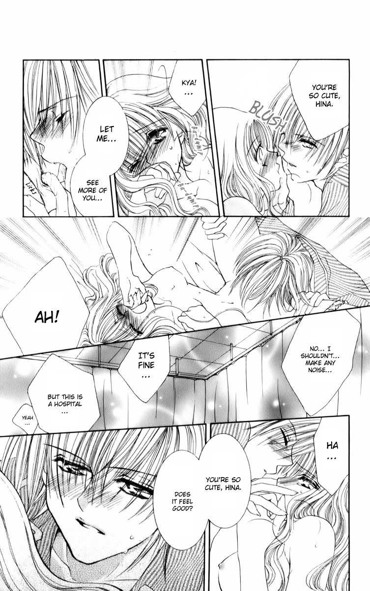 Sonna Koe Dashicha Iya! Chapter 15 page 8 - Chapter 15