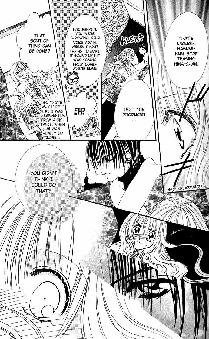 Sonna Koe Dashicha Iya! Chapter 2 page 10 - Chapter 2: Extremely Unskilled