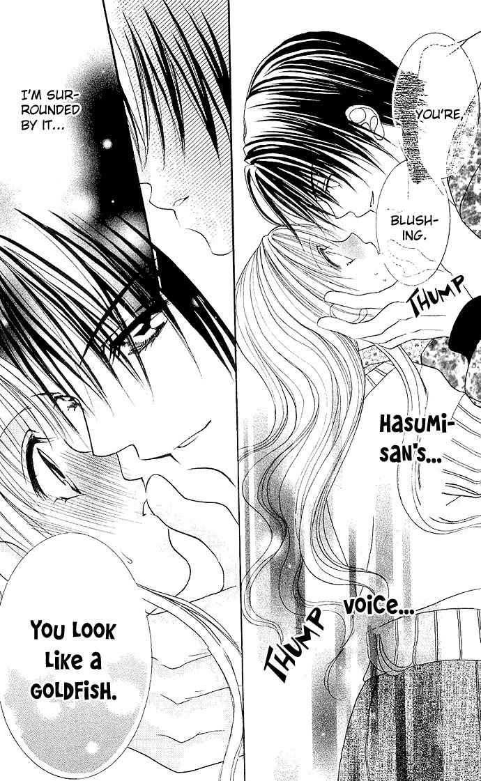 Sonna Koe Dashicha Iya! Chapter 2 page 11 - Chapter 2: Extremely Unskilled