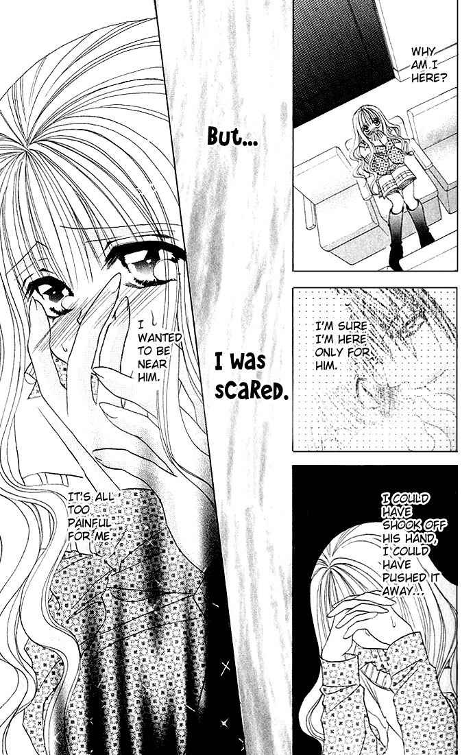 Sonna Koe Dashicha Iya! Chapter 2 page 14 - Chapter 2: Extremely Unskilled