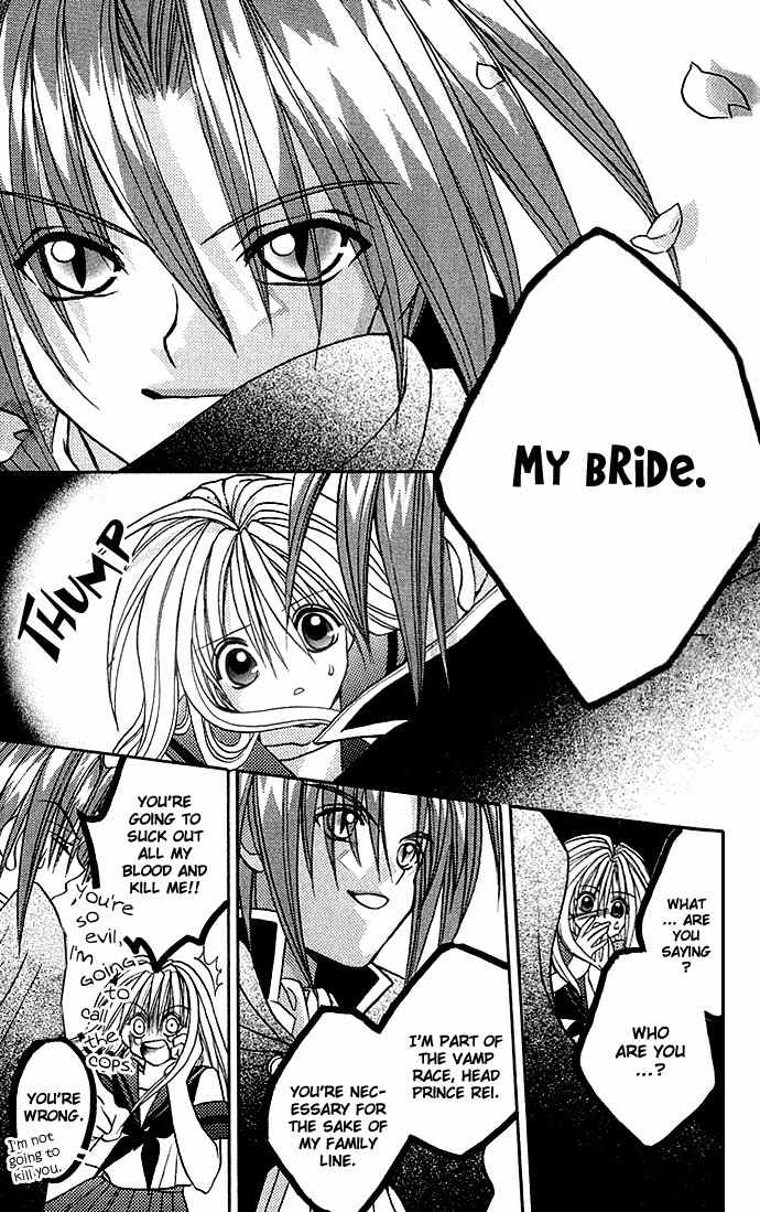 Sonna Koe Dashicha Iya! Chapter 2 page 18 - Chapter 2: Extremely Unskilled