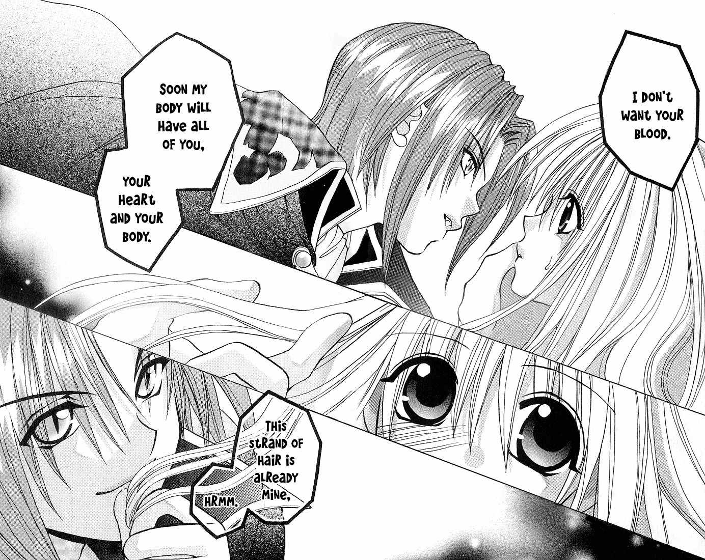 Sonna Koe Dashicha Iya! Chapter 2 page 19 - Chapter 2: Extremely Unskilled