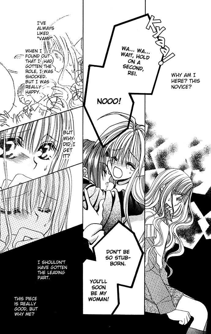 Sonna Koe Dashicha Iya! Chapter 2 page 21 - Chapter 2: Extremely Unskilled