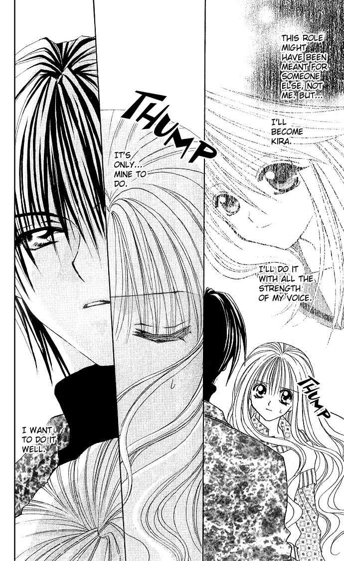 Sonna Koe Dashicha Iya! Chapter 2 page 25 - Chapter 2: Extremely Unskilled