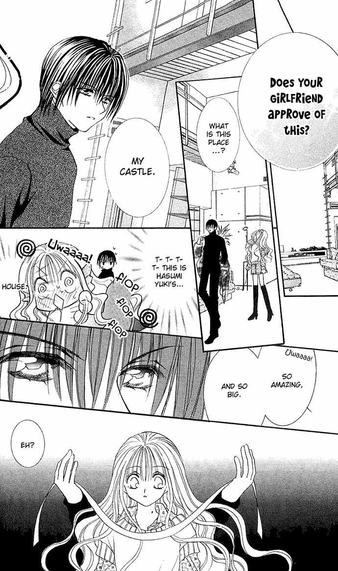 Sonna Koe Dashicha Iya! Chapter 2 page 27 - Chapter 2: Extremely Unskilled