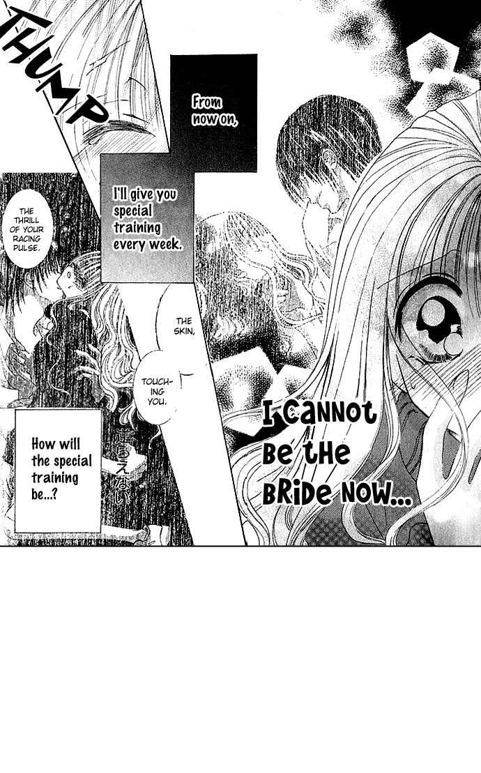 Sonna Koe Dashicha Iya! Chapter 2 page 3 - Chapter 2: Extremely Unskilled