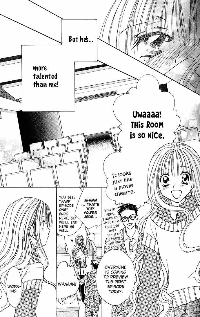 Sonna Koe Dashicha Iya! Chapter 2 page 4 - Chapter 2: Extremely Unskilled