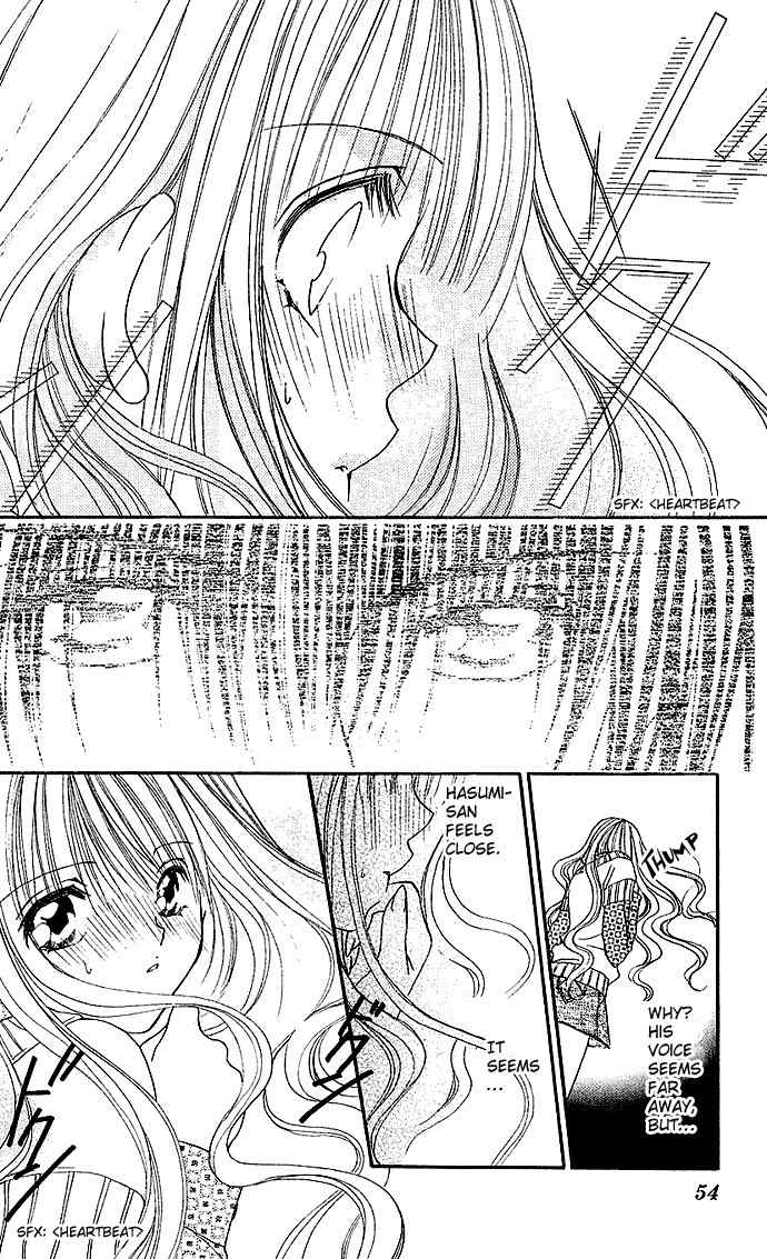 Sonna Koe Dashicha Iya! Chapter 2 page 5 - Chapter 2: Extremely Unskilled