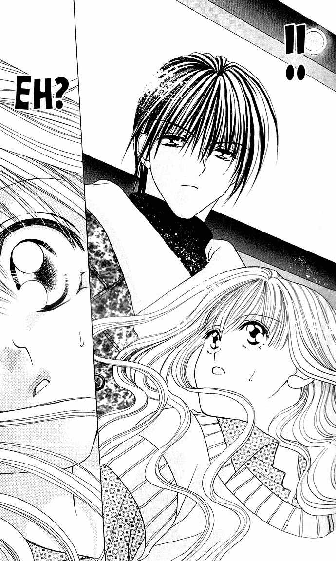 Sonna Koe Dashicha Iya! Chapter 2 page 6 - Chapter 2: Extremely Unskilled
