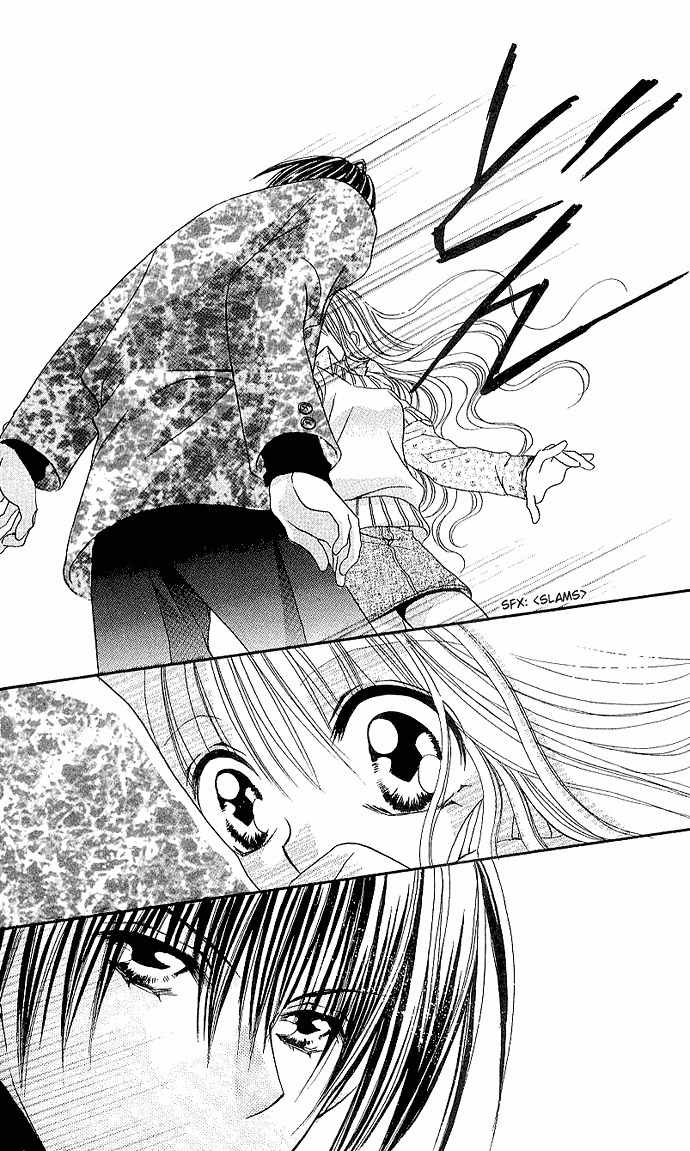 Sonna Koe Dashicha Iya! Chapter 2 page 7 - Chapter 2: Extremely Unskilled