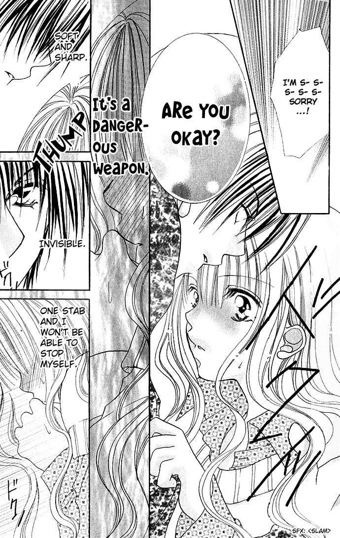 Sonna Koe Dashicha Iya! Chapter 2 page 8 - Chapter 2: Extremely Unskilled