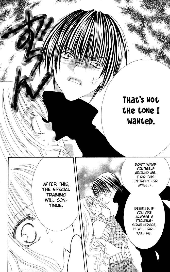 Sonna Koe Dashicha Iya! Chapter 3 page 12 - Chapter 3: Proof of Genius