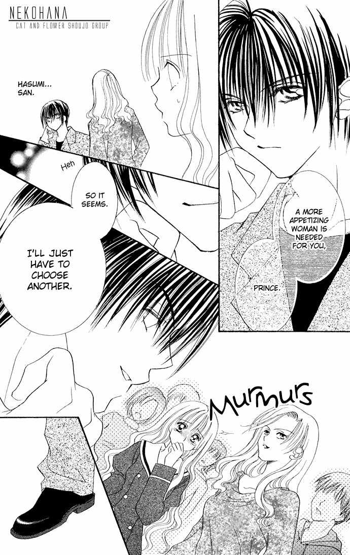 Sonna Koe Dashicha Iya! Chapter 3 page 16 - Chapter 3: Proof of Genius