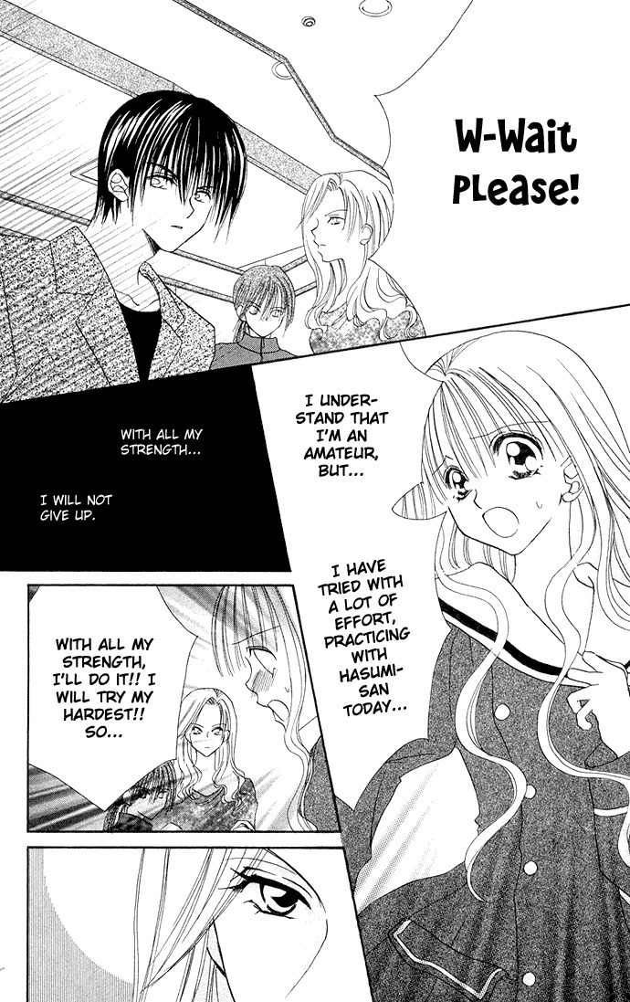 Sonna Koe Dashicha Iya! Chapter 3 page 18 - Chapter 3: Proof of Genius