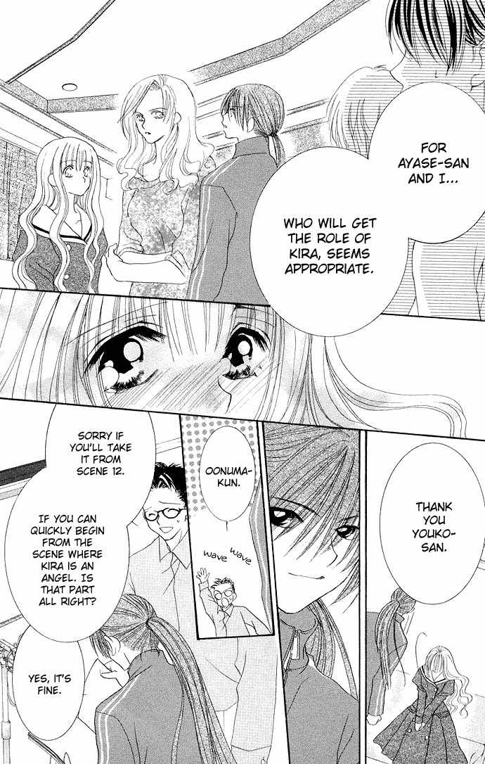 Sonna Koe Dashicha Iya! Chapter 3 page 20 - Chapter 3: Proof of Genius