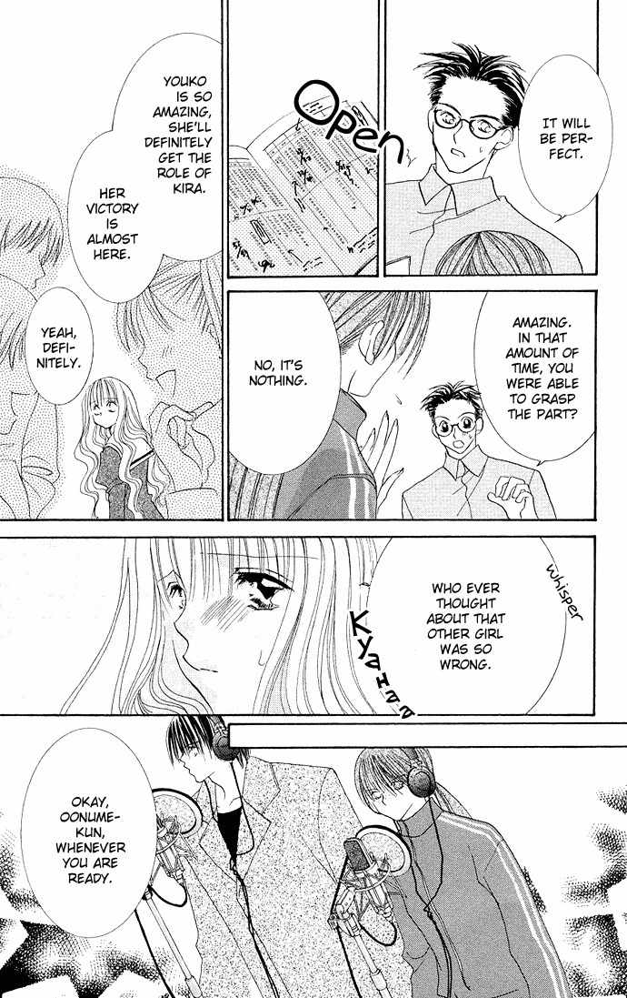 Sonna Koe Dashicha Iya! Chapter 3 page 21 - Chapter 3: Proof of Genius