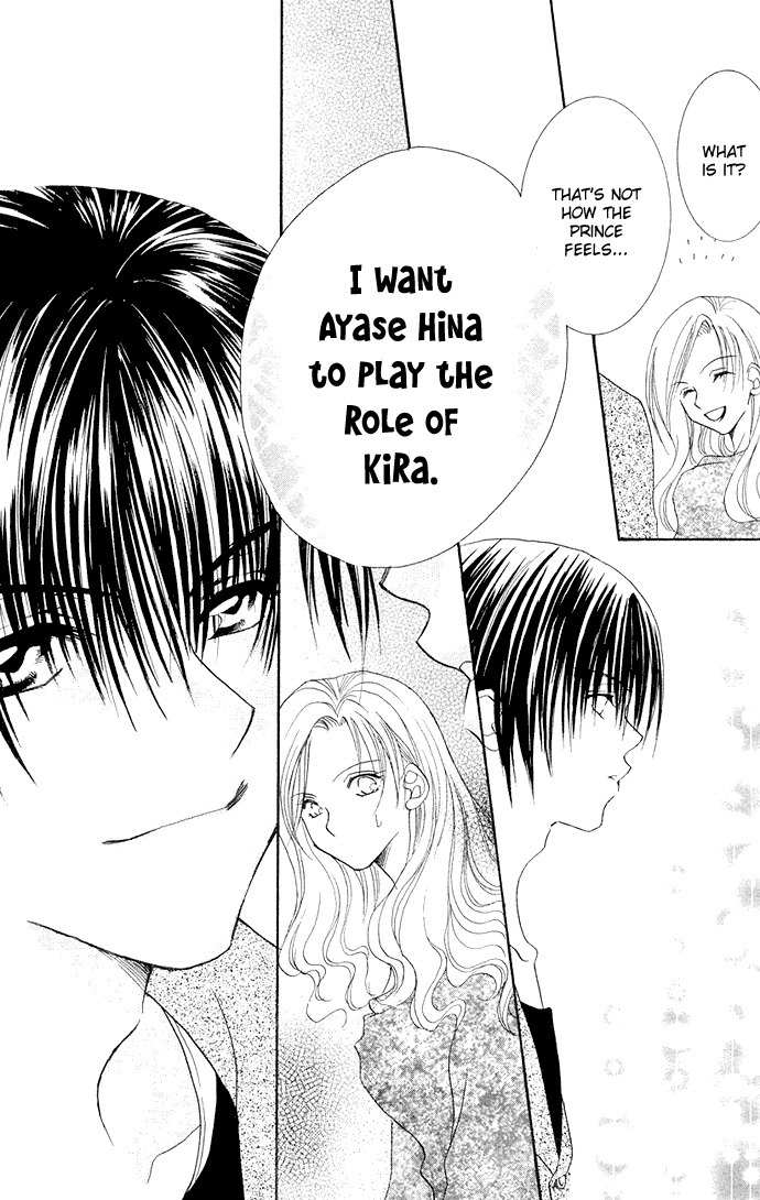 Sonna Koe Dashicha Iya! Chapter 3 page 24 - Chapter 3: Proof of Genius