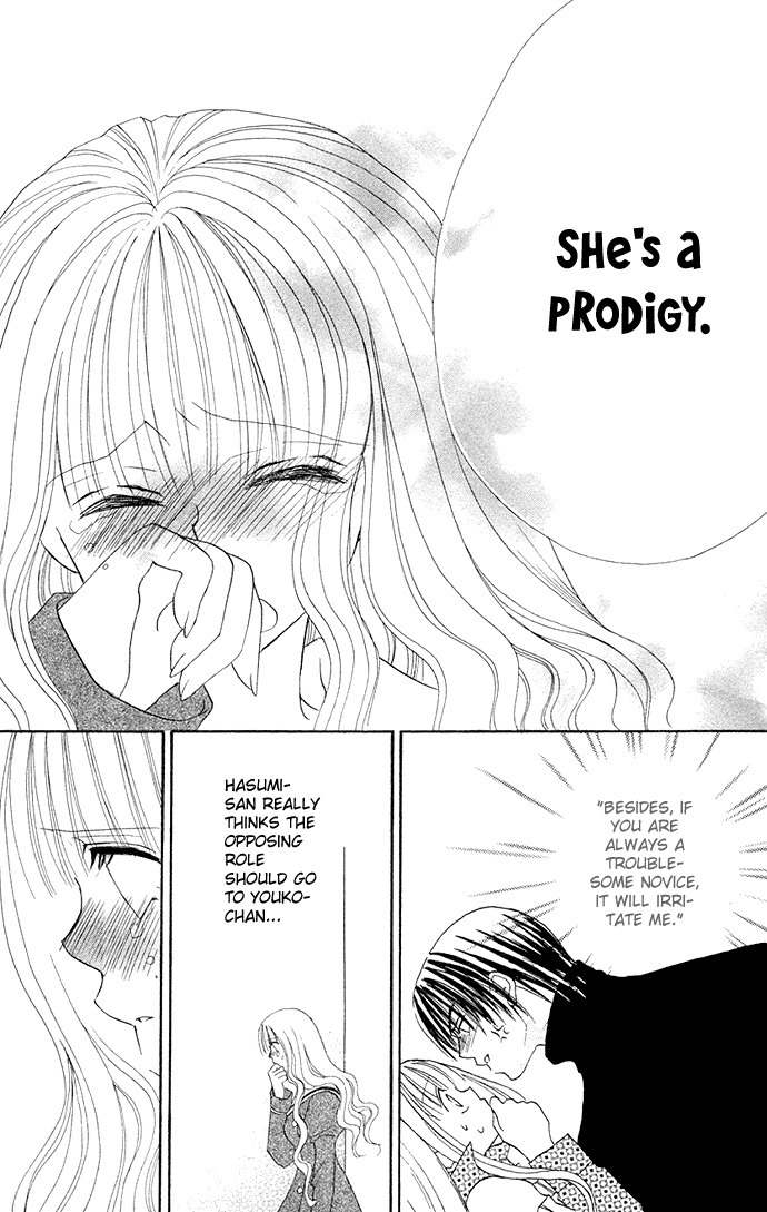Sonna Koe Dashicha Iya! Chapter 3 page 25 - Chapter 3: Proof of Genius