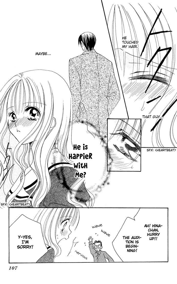 Sonna Koe Dashicha Iya! Chapter 3 page 27 - Chapter 3: Proof of Genius
