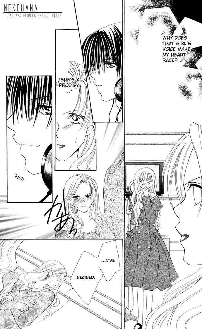 Sonna Koe Dashicha Iya! Chapter 3 page 32 - Chapter 3: Proof of Genius
