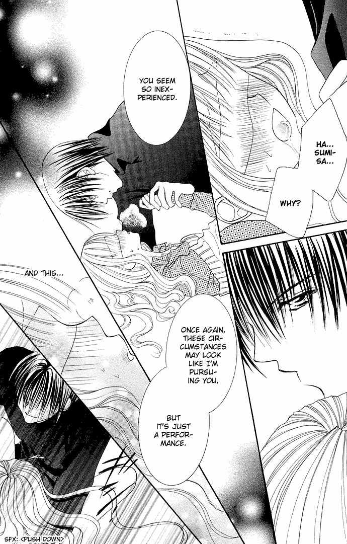 Sonna Koe Dashicha Iya! Chapter 3 page 4 - Chapter 3: Proof of Genius