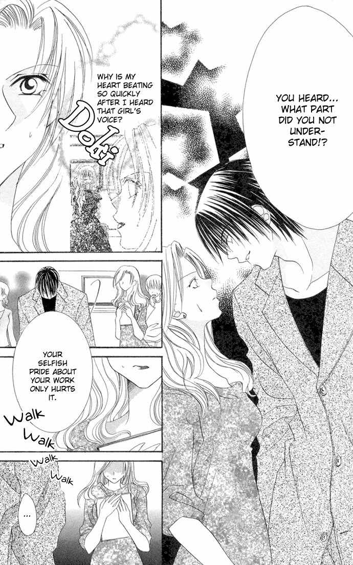 Sonna Koe Dashicha Iya! Chapter 4 page 11 - Chapter 4: My Heroine