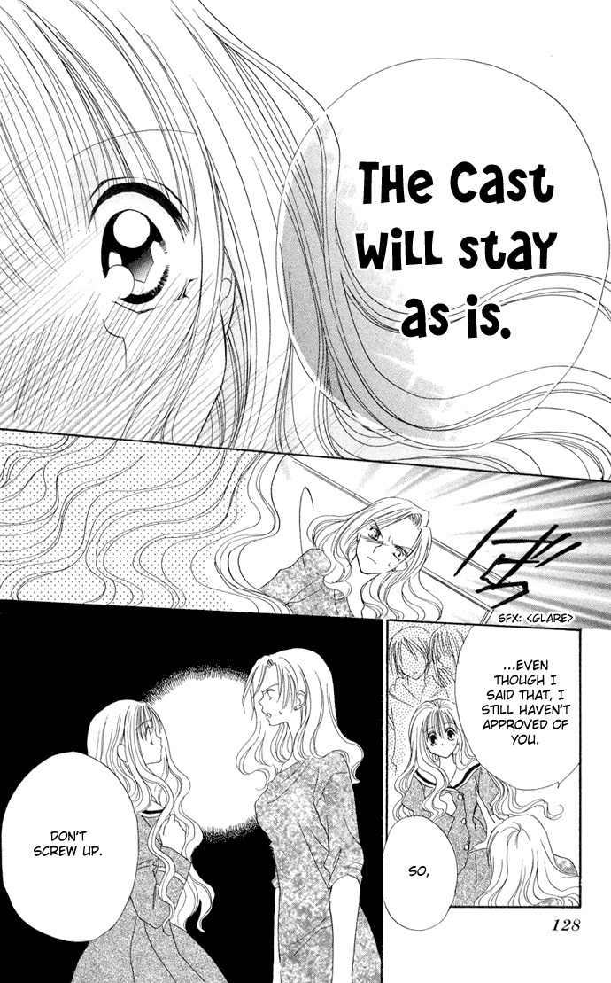 Sonna Koe Dashicha Iya! Chapter 4 page 12 - Chapter 4: My Heroine
