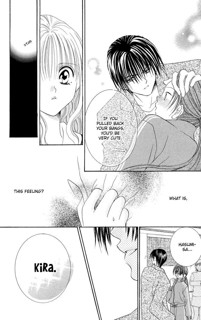 Sonna Koe Dashicha Iya! Chapter 4 page 16 - Chapter 4: My Heroine