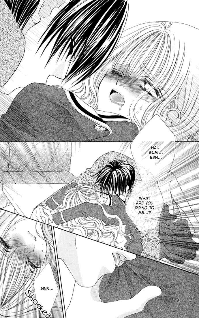 Sonna Koe Dashicha Iya! Chapter 4 page 18 - Chapter 4: My Heroine