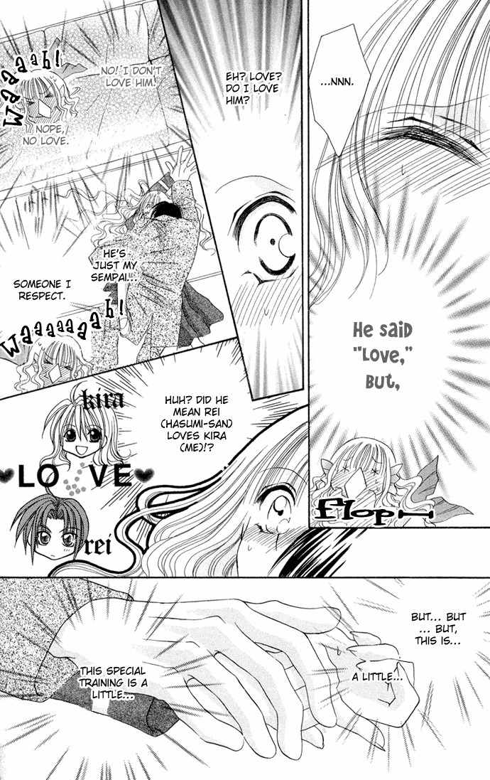 Sonna Koe Dashicha Iya! Chapter 4 page 21 - Chapter 4: My Heroine