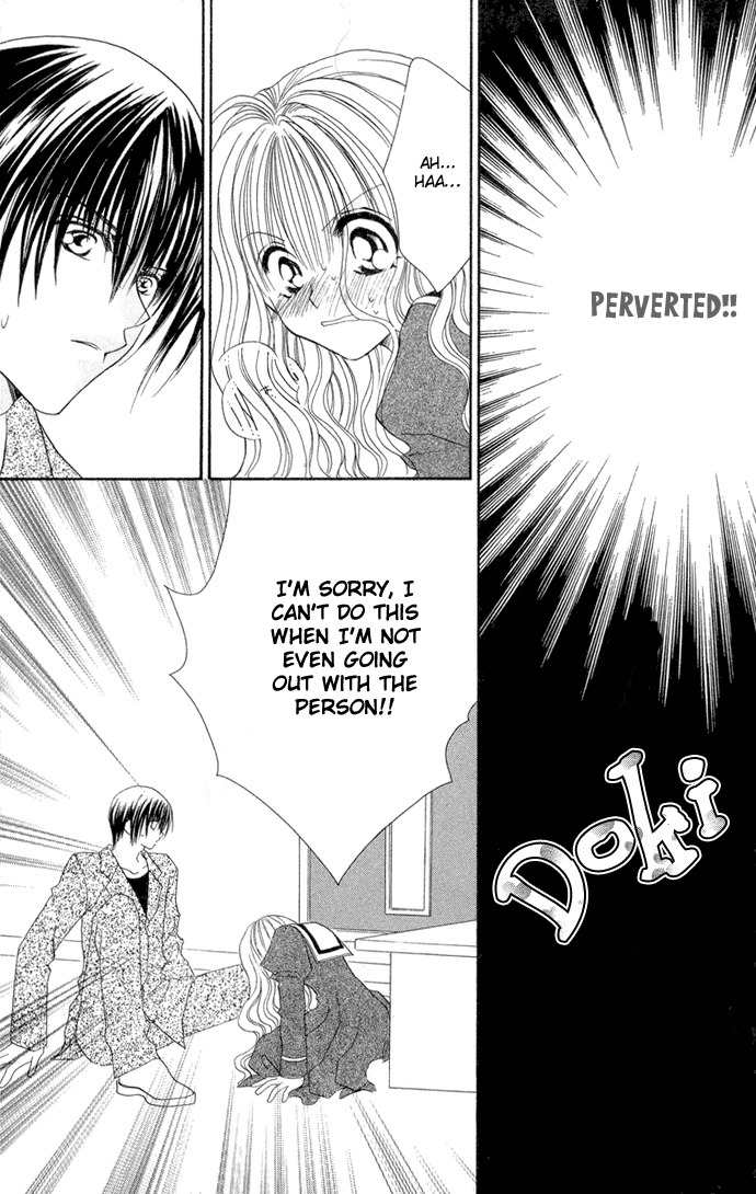 Sonna Koe Dashicha Iya! Chapter 4 page 22 - Chapter 4: My Heroine