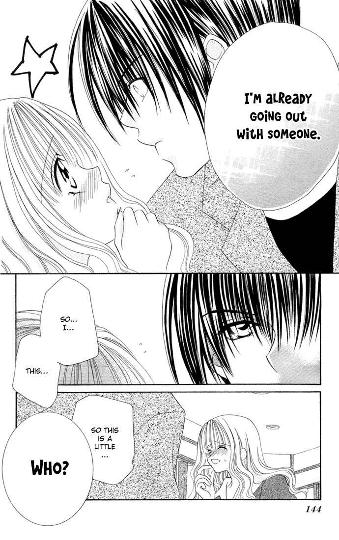 Sonna Koe Dashicha Iya! Chapter 4 page 26 - Chapter 4: My Heroine