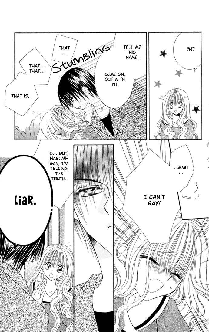 Sonna Koe Dashicha Iya! Chapter 4 page 27 - Chapter 4: My Heroine