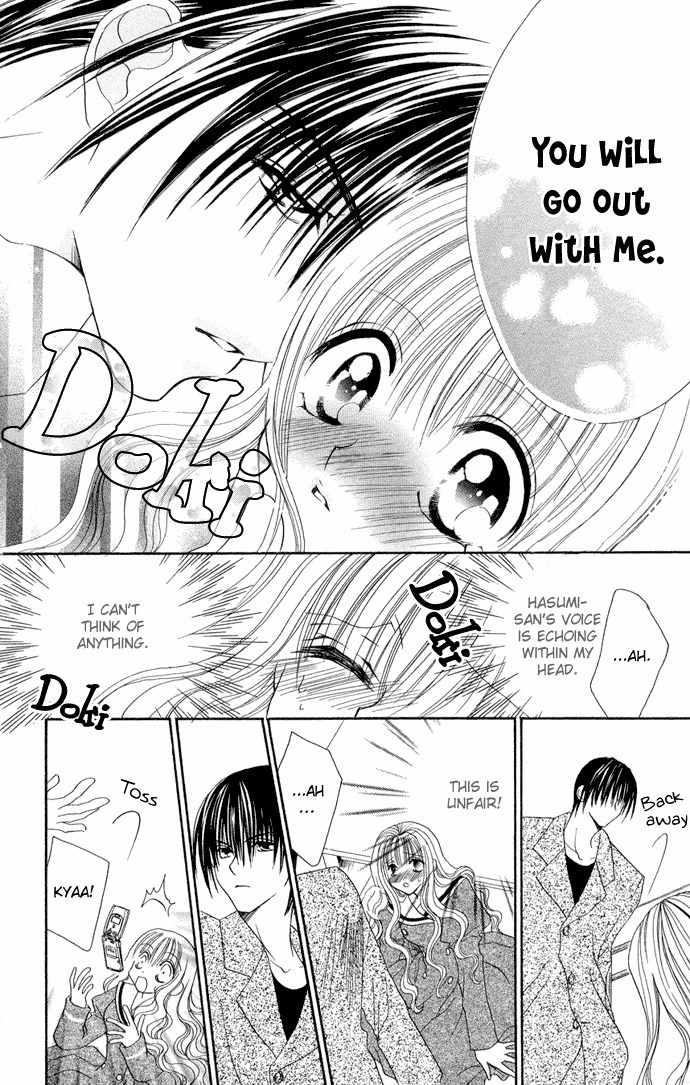 Sonna Koe Dashicha Iya! Chapter 4 page 30 - Chapter 4: My Heroine