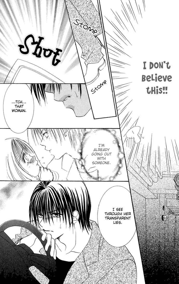 Sonna Koe Dashicha Iya! Chapter 4 page 33 - Chapter 4: My Heroine