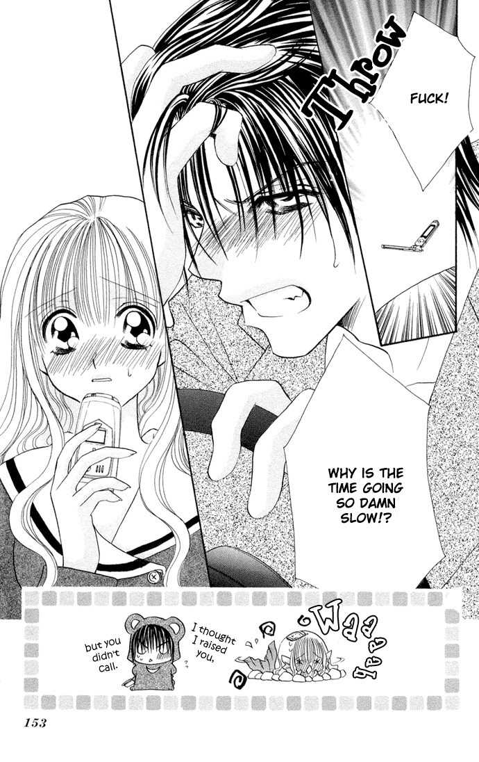 Sonna Koe Dashicha Iya! Chapter 4 page 35 - Chapter 4: My Heroine