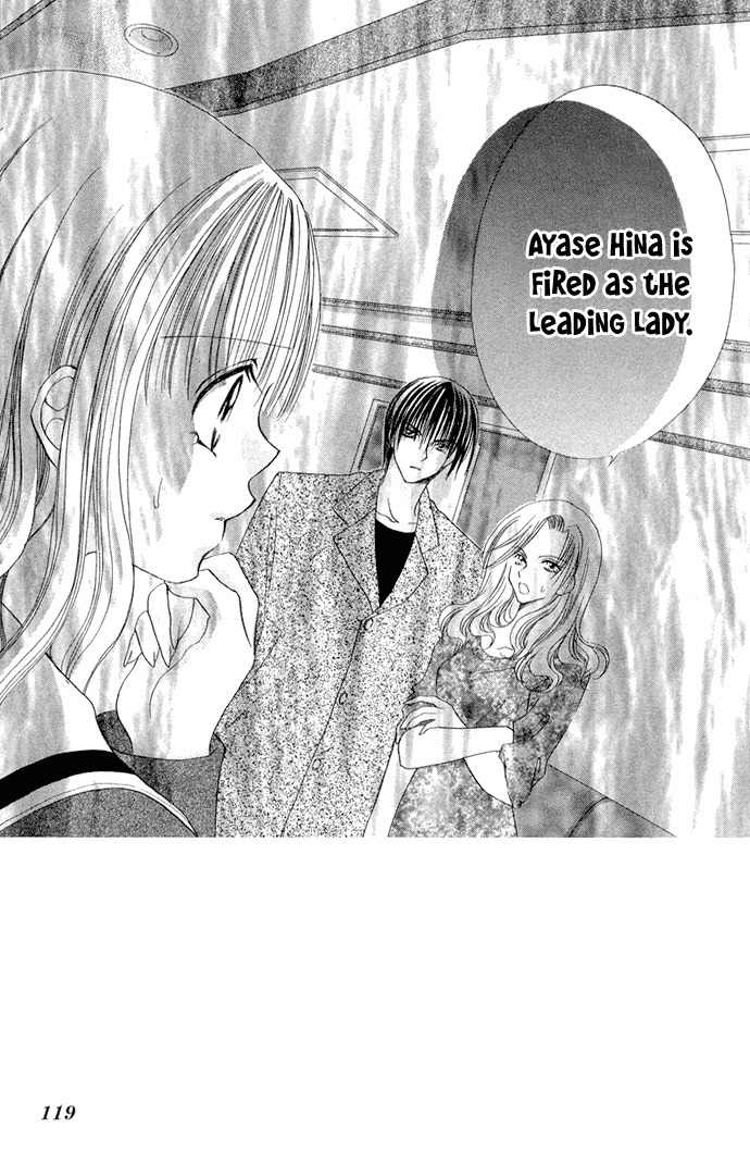 Sonna Koe Dashicha Iya! Chapter 4 page 5 - Chapter 4: My Heroine