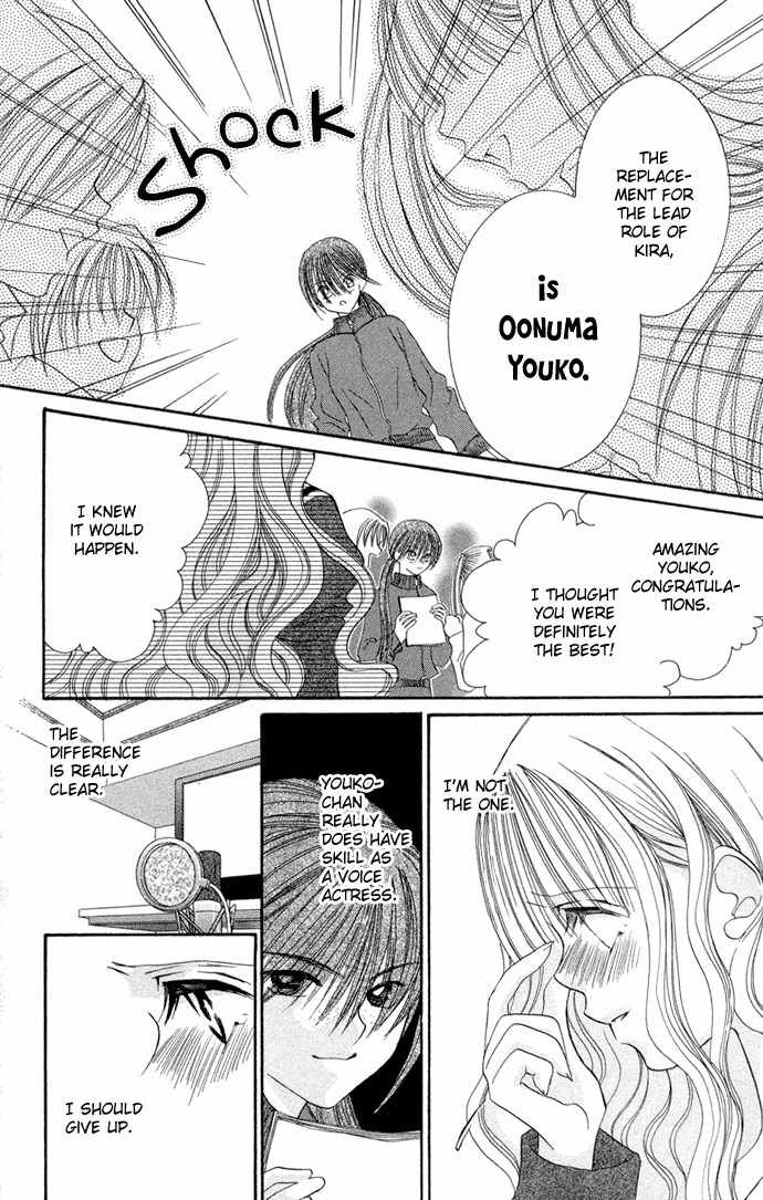 Sonna Koe Dashicha Iya! Chapter 4 page 6 - Chapter 4: My Heroine