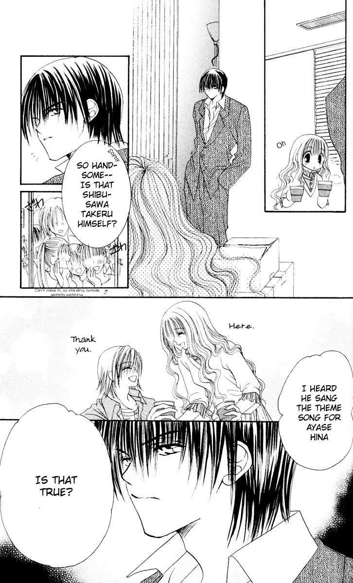 Sonna Koe Dashicha Iya! Chapter 5 page 12 - Chapter 5: He, the Idol